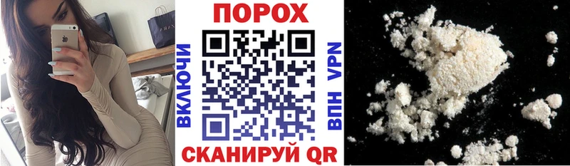 МЕГА как войти  купить наркотик  Хадыженск  АМФ 98% 