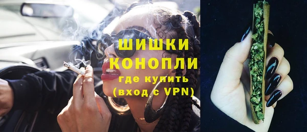метадон Абдулино