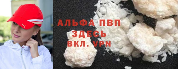 метадон Абдулино