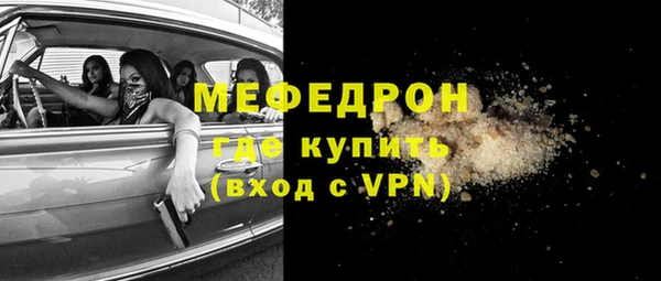 метадон Абдулино