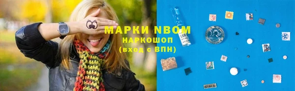 метадон Абдулино