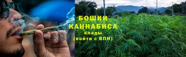 метадон Абдулино
