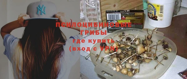 метадон Абдулино
