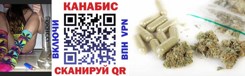 Бошки Шишки индика  Хадыженск 